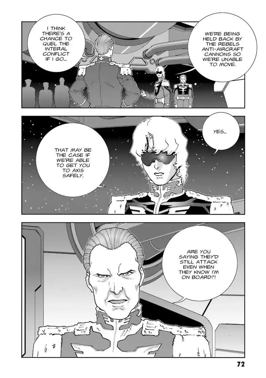 Kidou Senshi Gundam C.D.A. - Wakaki Suisei no Shouzou Chapter 62 4